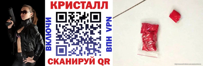 Amphetamine Premium  где найти   блэк спрут как войти  Усолье 