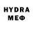 МДМА crystal The_Tamik 457