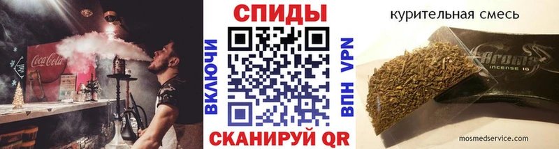 Бутират 1.4BDO  наркотики  Усолье 