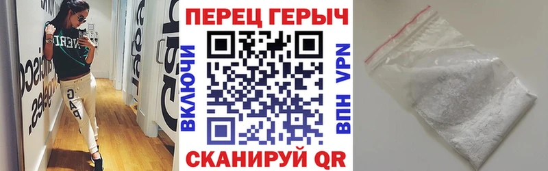 Героин афганец Усолье