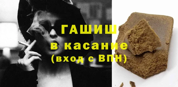 круглые Аркадак