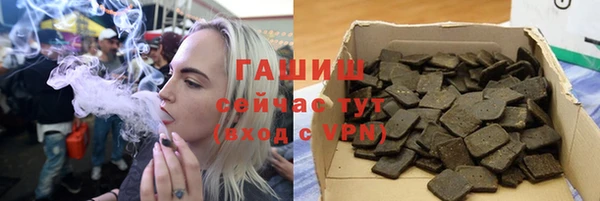 круглые Аркадак