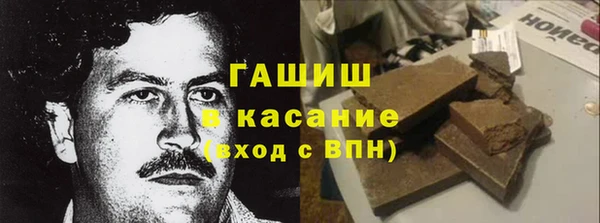 jwh Армянск