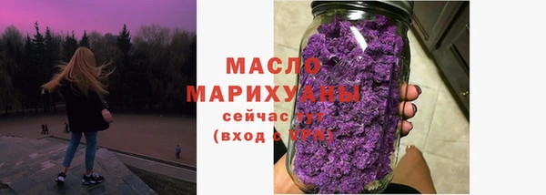 круглые Аркадак