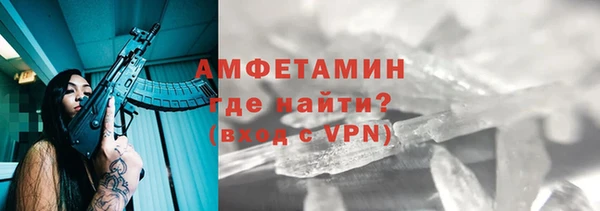 круглые Аркадак