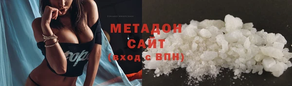 круглые Аркадак