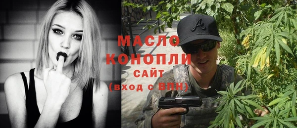 круглые Аркадак