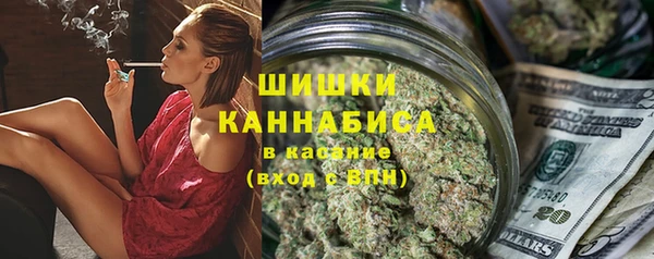 jwh Армянск