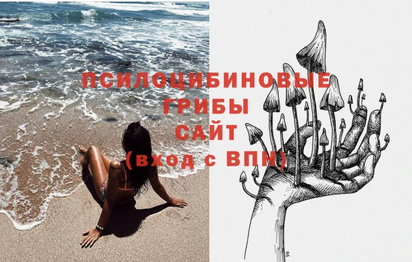 jwh Армянск