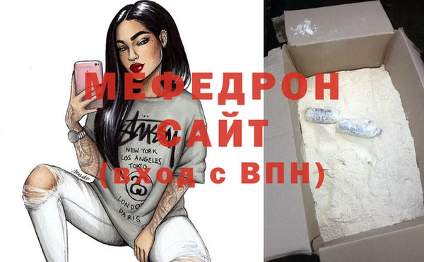 круглые Аркадак