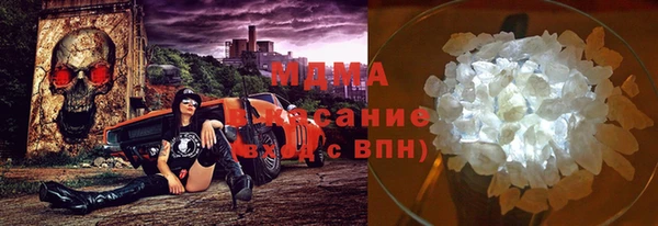 круглые Аркадак