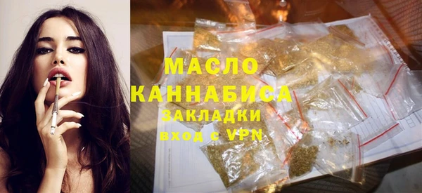 jwh Армянск